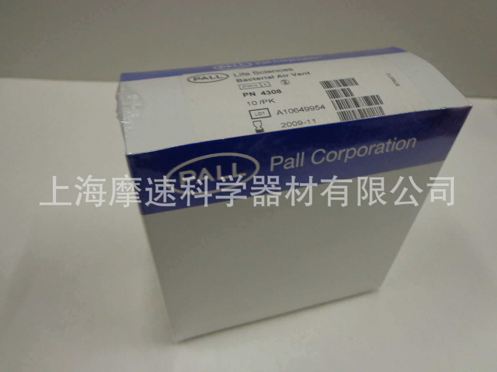 pall 4308玻璃纤维膜灭菌装滤器1UM37MM直径