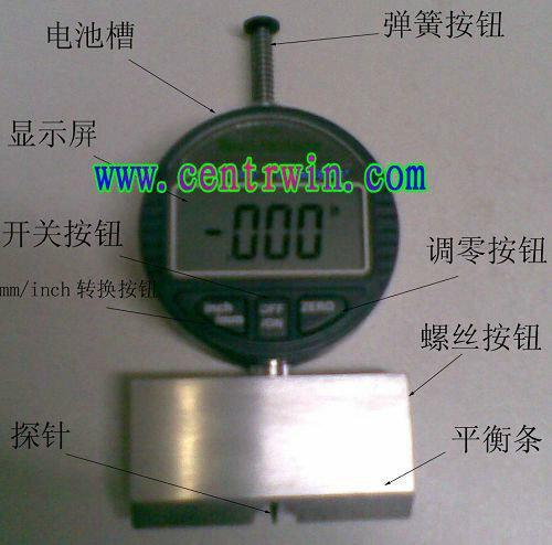 腐蚀凹坑深度仪（数显）进口 型号：HTGK-N88-D