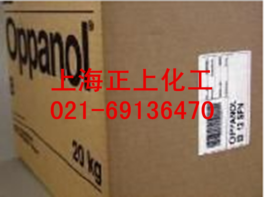 德国BASF聚异丁烯B150/巴斯夫PIB-OPPANOL-B150