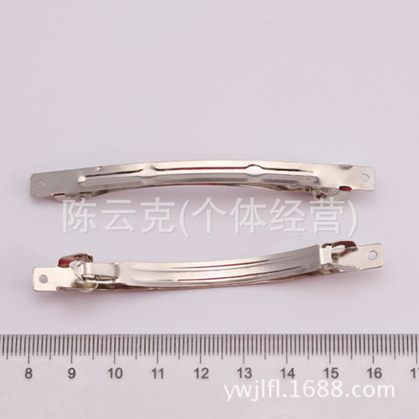 8CM Korean thin 2-piece single card