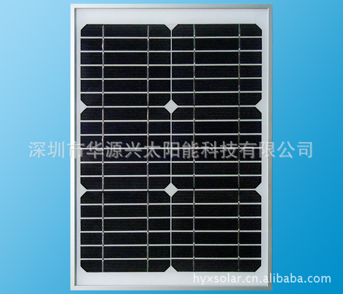single crystal solar-powered