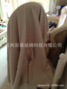 ����X���Ҳ��ϡ���沼�؉|���{���w�Ҿߓ��ҙC���w