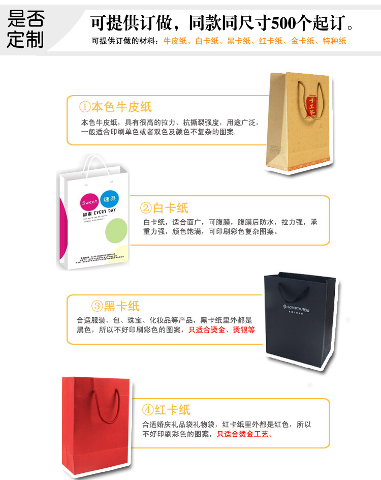 T2GQ6MXf4aXXXXXXXX_!!61586424