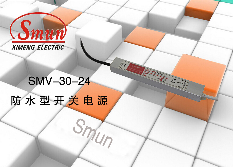 SMV-30-24-1