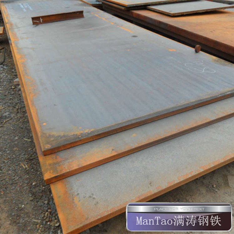 佛山乐从批发零售热轧薄板1000*2000  厂价直销 规格齐全