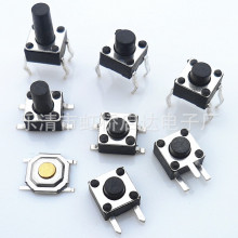 ��ʽ�~�_6*6*4.3MM�NƬ�p�|�_�P4�_΢�Ӱ��I�_�P���_6x6x4.3���_