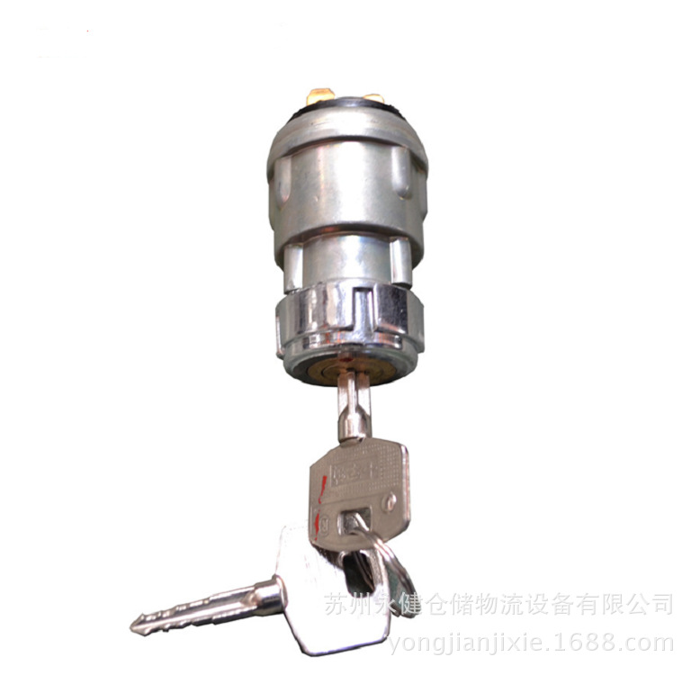 电动堆高叉车钥匙开关 JK421A点火开关电动叉车观光车开关