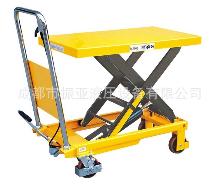 剪叉式手动平台车，成都300kg升高0.9米手推液压升降机平台车