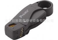 专业代理  米思米  同轴剥线器  PKTL-322