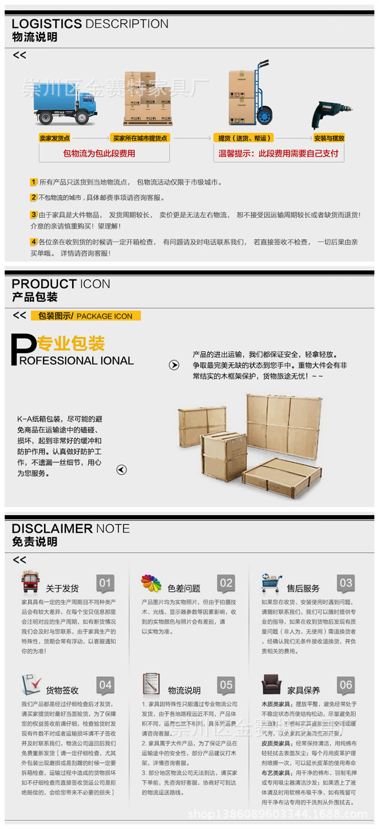 TB25m.GXVXXXXXdXpXXXXXXXXXX-18