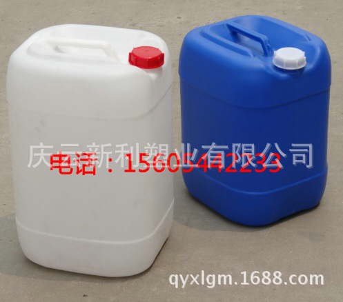 批发25L塑料桶、25公斤塑料桶、25升(1.3kg)化工桶带透气盖