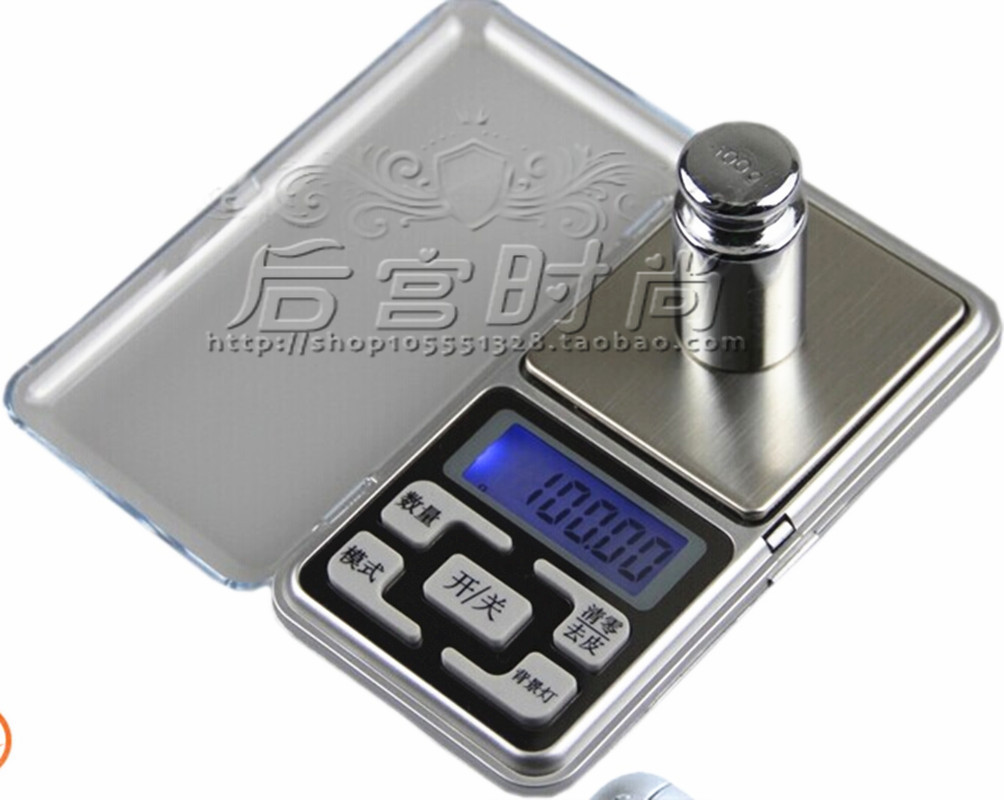 迷你珠宝秤口袋称 便携电子秤 100克电子称0.01克