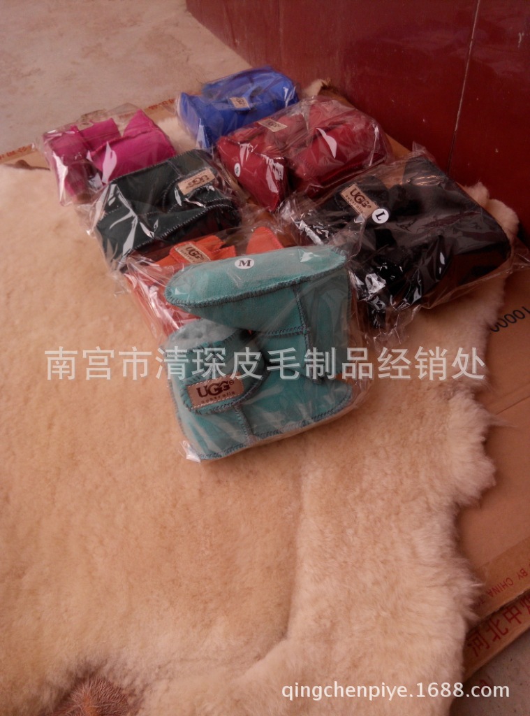 UGG寶寶鞋,13.14.15號