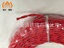 ���Ҳ�����Դ�� �ƾ�RVS˫�ʻ����� ���ù���˫�ʵ�Դ��