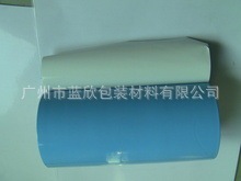 3M8805 8810 8815 LED���l�����z0.13MM��ϩ����մɻ�����z��