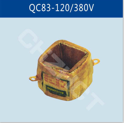 QC83-225 electromagnetism starter coil brand Price Manufactor]