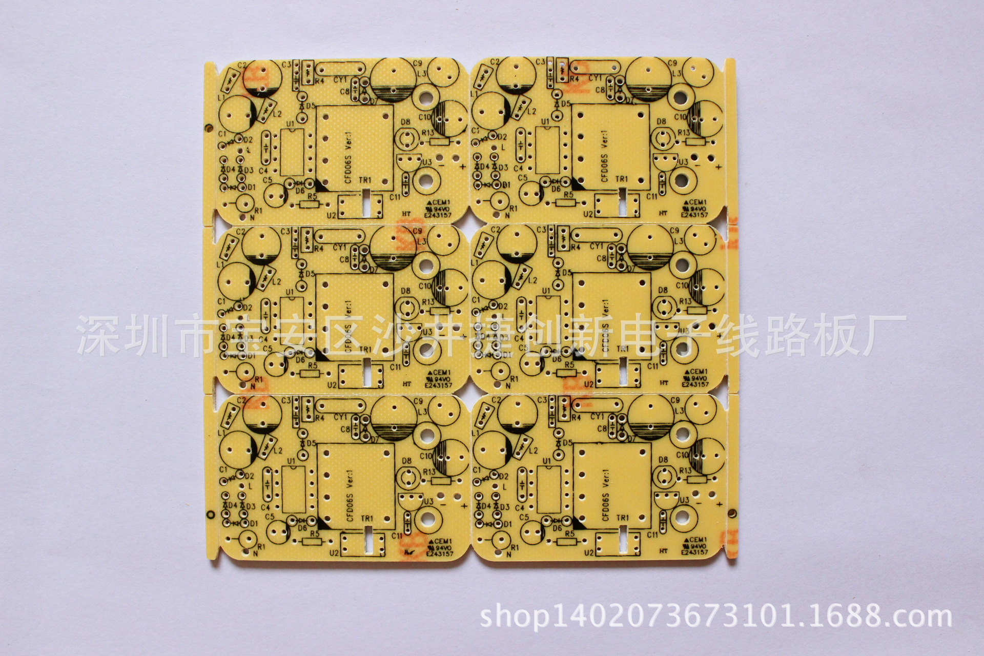 22f Pcb 生产电路板_22f半玻纤阻燃pcb线路板加工生产电路板抄板加急批量生产 - 阿里巴巴