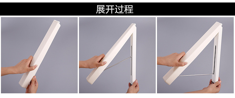 隐藏式挂衣架_14