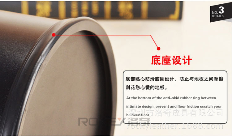 電腦端鱷魚紋 (5)