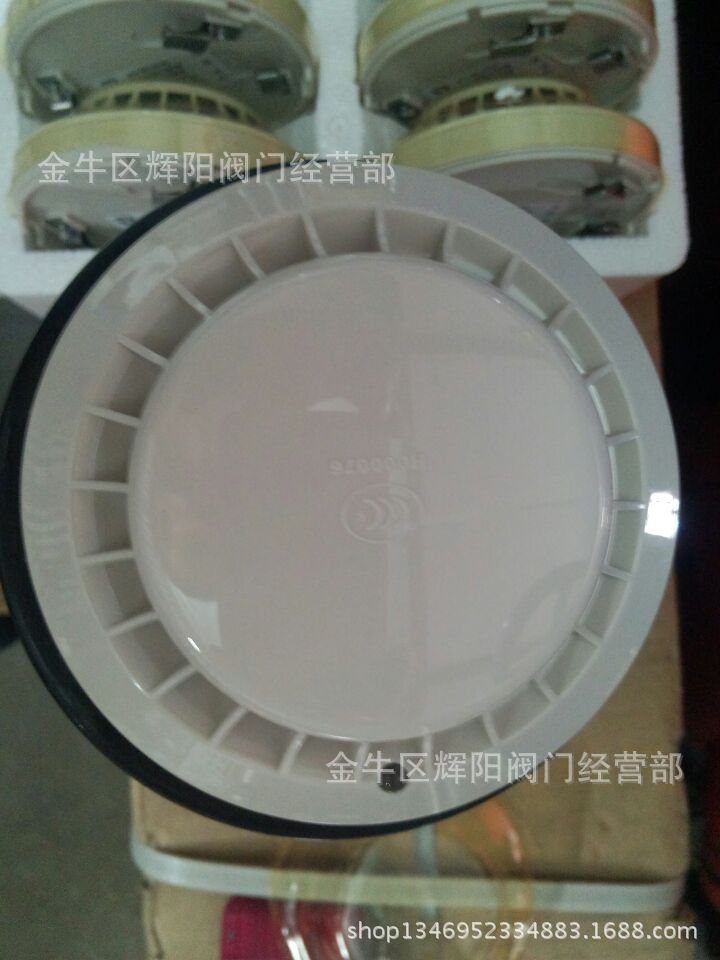 现货供应 光电感烟火灾探测器/各种品牌烟感器/温感器/感烟探头