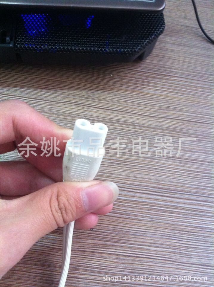 供应T4/T5公母插头 雌雄头对插线 特小8字插头 太阳能灯管连接线