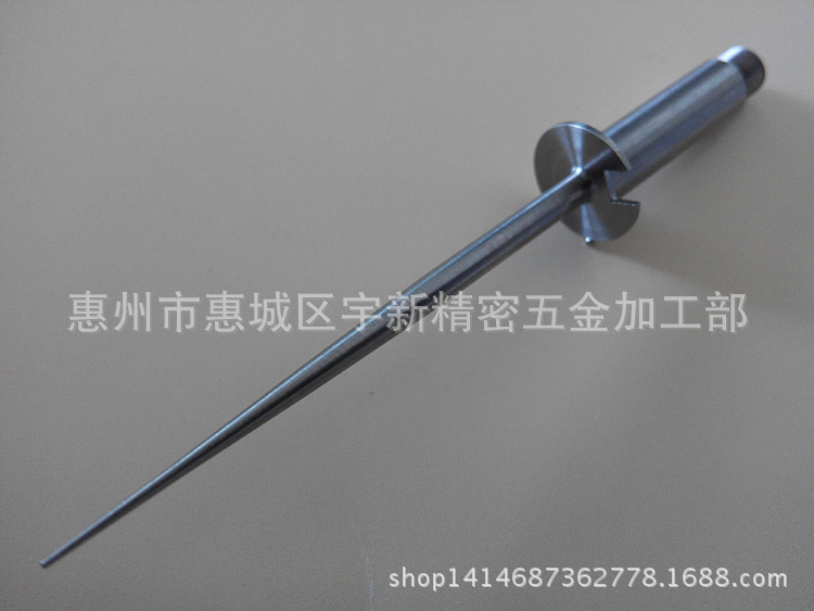 细线、根周治疗工作头12元