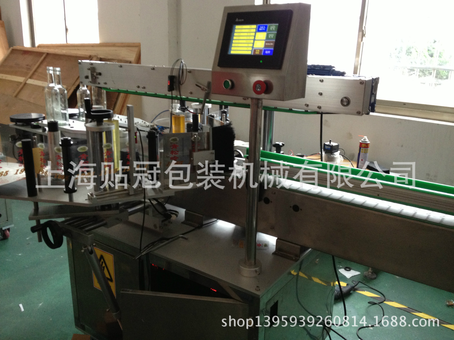 双面贴标机不干胶伺服双标高速贴标智能伺服