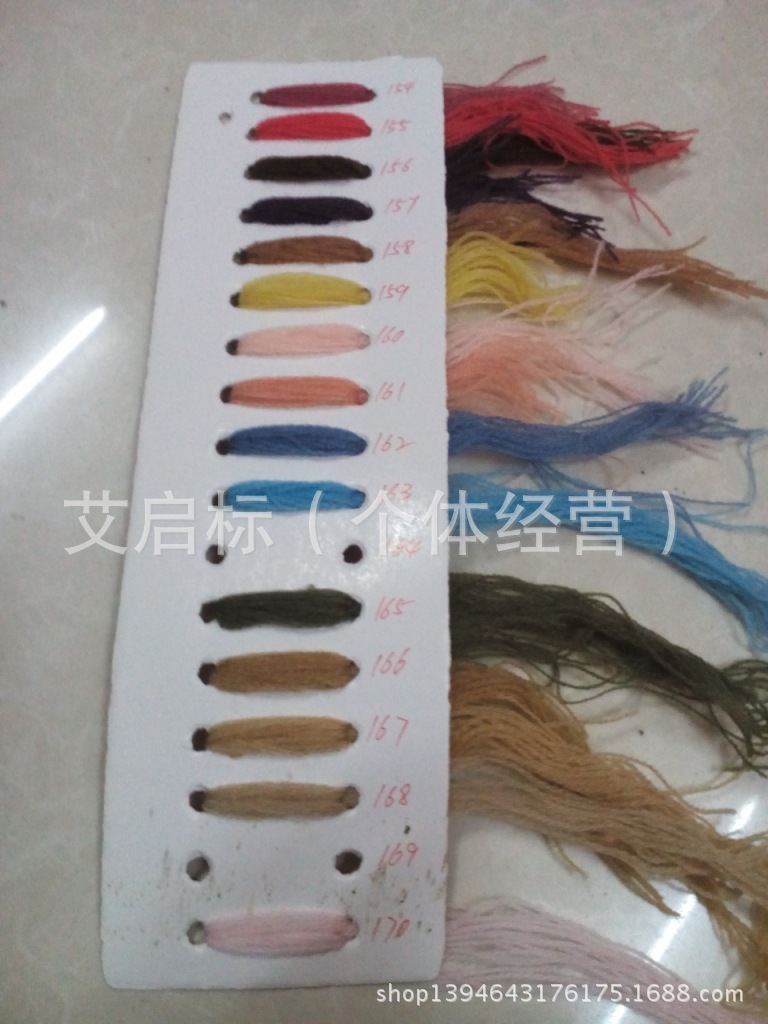 IMG_20140326_101621(1)