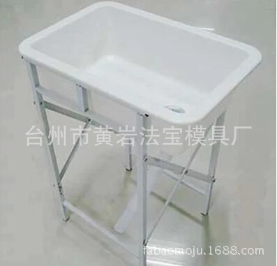 装修家用水池 简易 水槽 单槽 塑料水池 模具