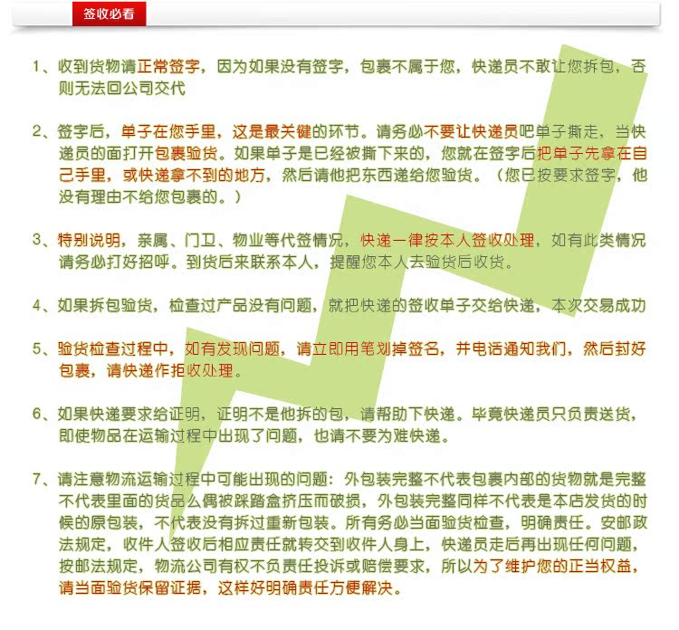 鑫美內頁_15