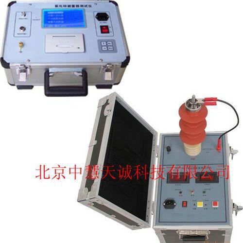 氧化锌避雷器测试仪 型号：SHJHN-6100