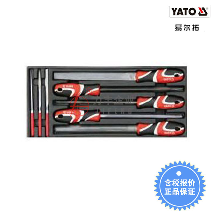 【含税】易尔拓工具 8件套锉刀组套 YT-55440