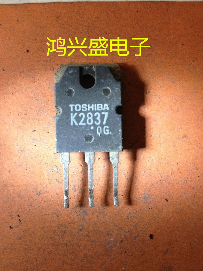 专营三极管批发2SK2837 K2837专用仪器测试 质量保证  