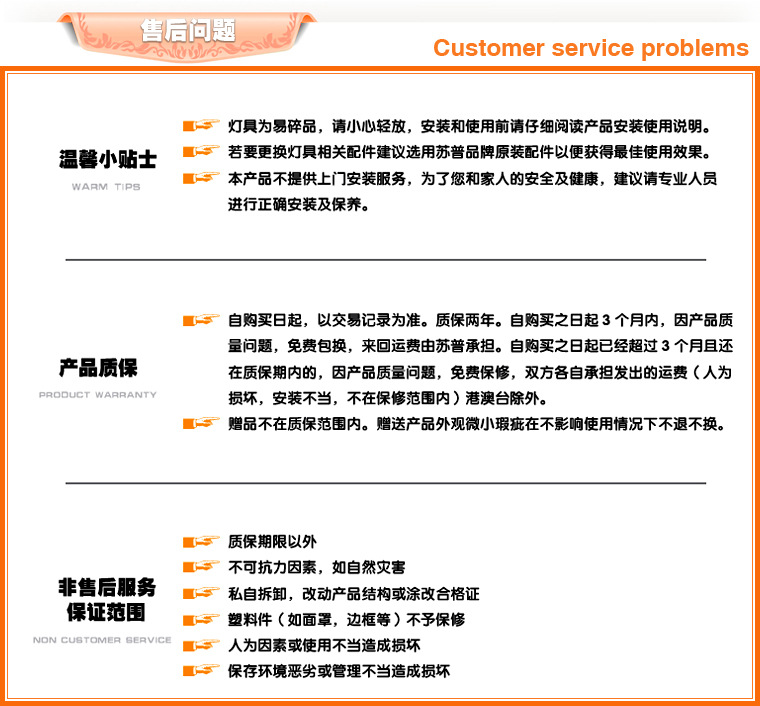 悦星公用图库