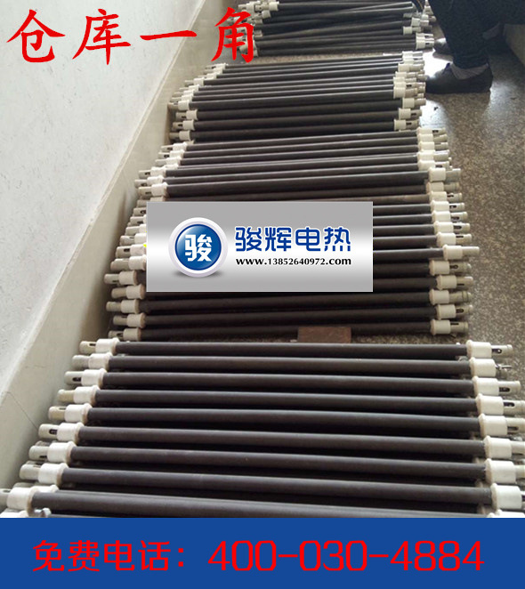 品牌工厂供应碳中波--节能电热管（印刷设备专用）量大包邮|ru
