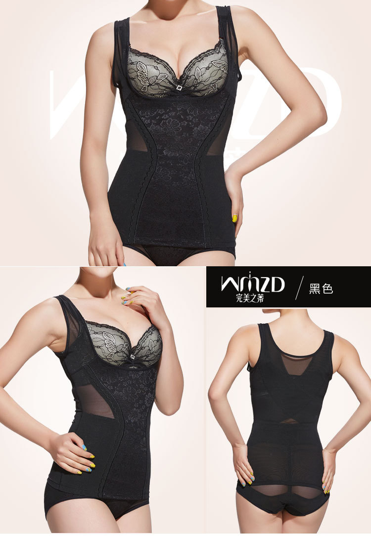 Sous-vêtement minceur 8804# en nylon - Ref 692354 Image 16