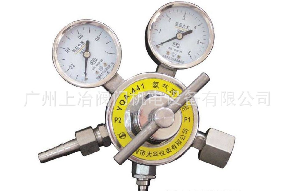 YQA-401 441不锈钢氨气减压器/乙炔减压器/氮气减压器