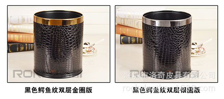 電腦端鱷魚紋 (13)