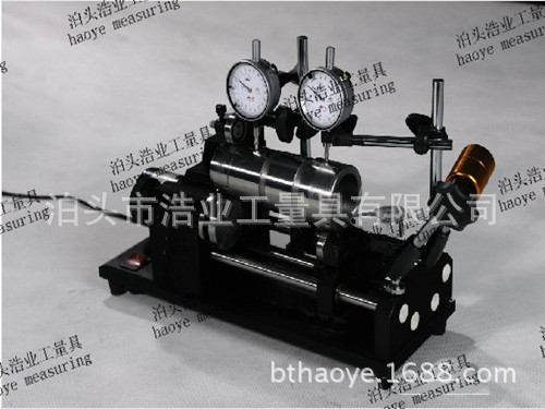 同心度测量仪HT-C-20电动产品