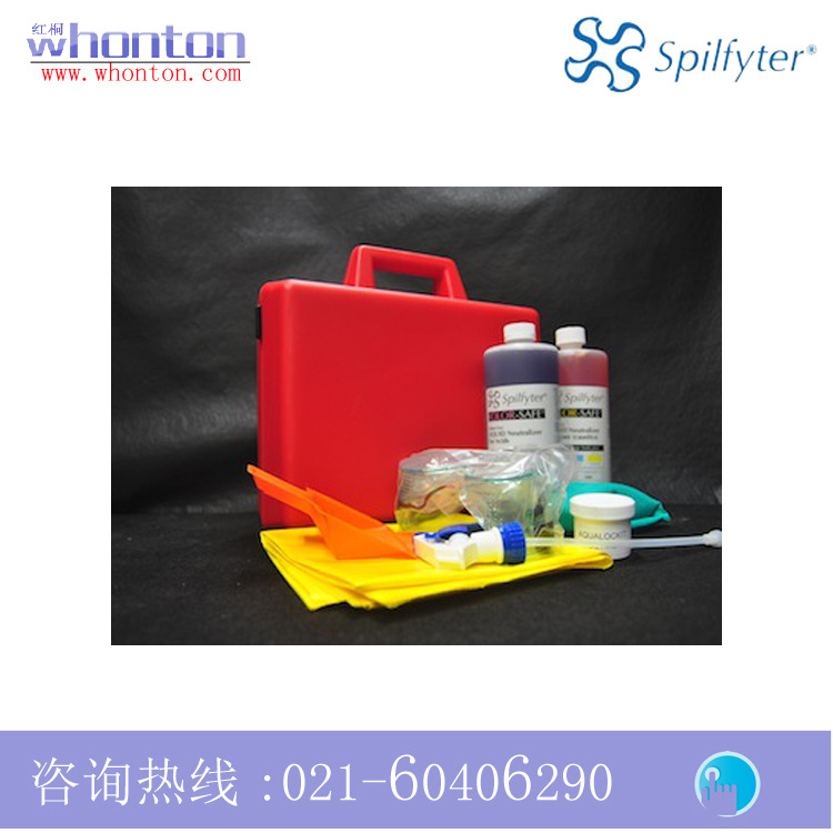 酸碱溢漏套件Spilfyter酸碱溢漏套件 小型酸碱溢漏套件270002