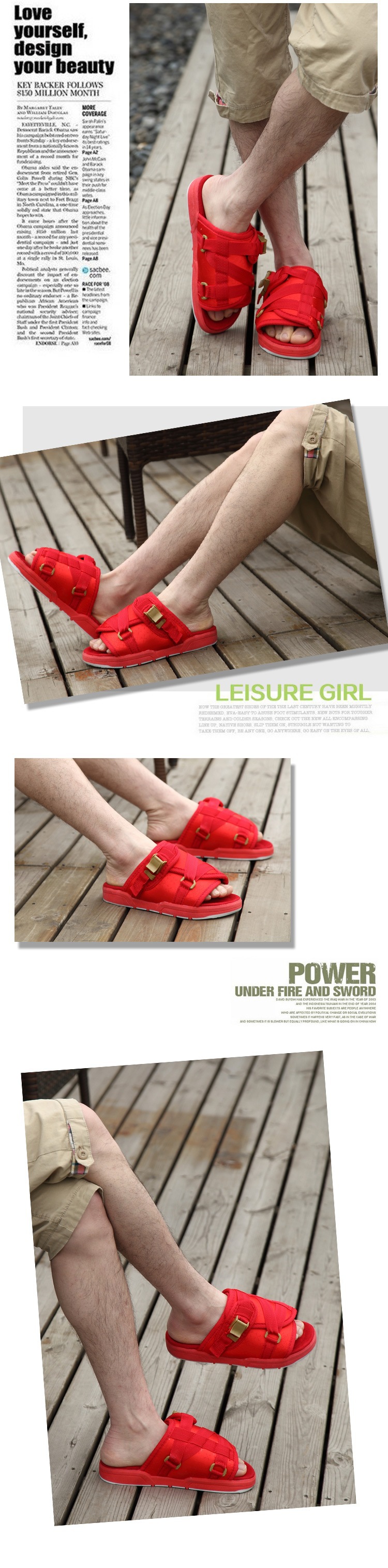 鑫三鑫角模图_04