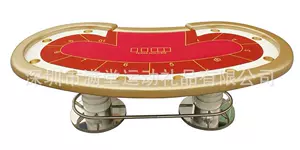 Baijia Lajun Tie Tail Table