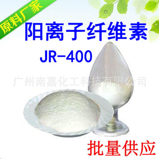�ۼ��@�}-10|JR400|JR-400|500������