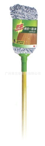 3M  ˼��  R3  ����һ�Ͼ�ȫ����
