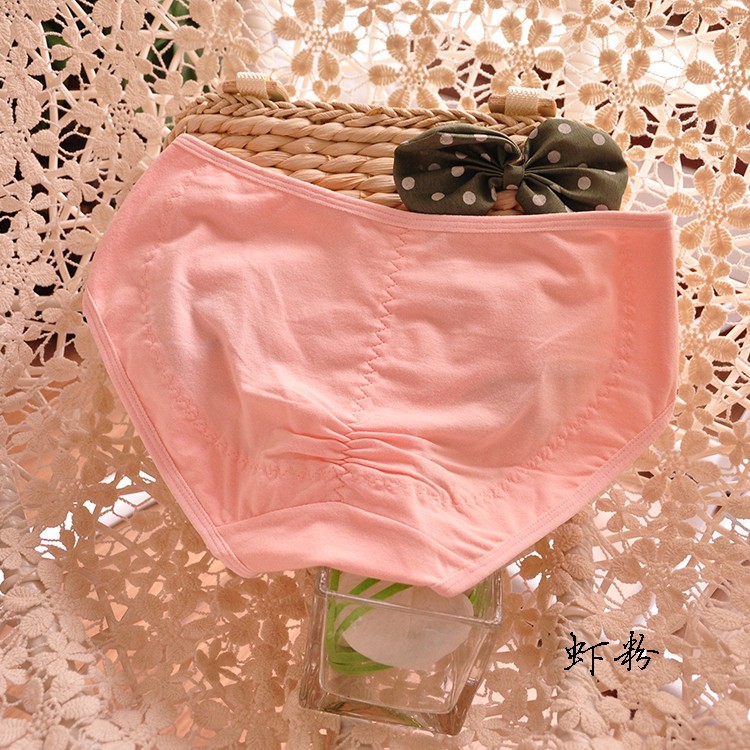 Slip jeune A192 en coton - Ref 647931 Image 29