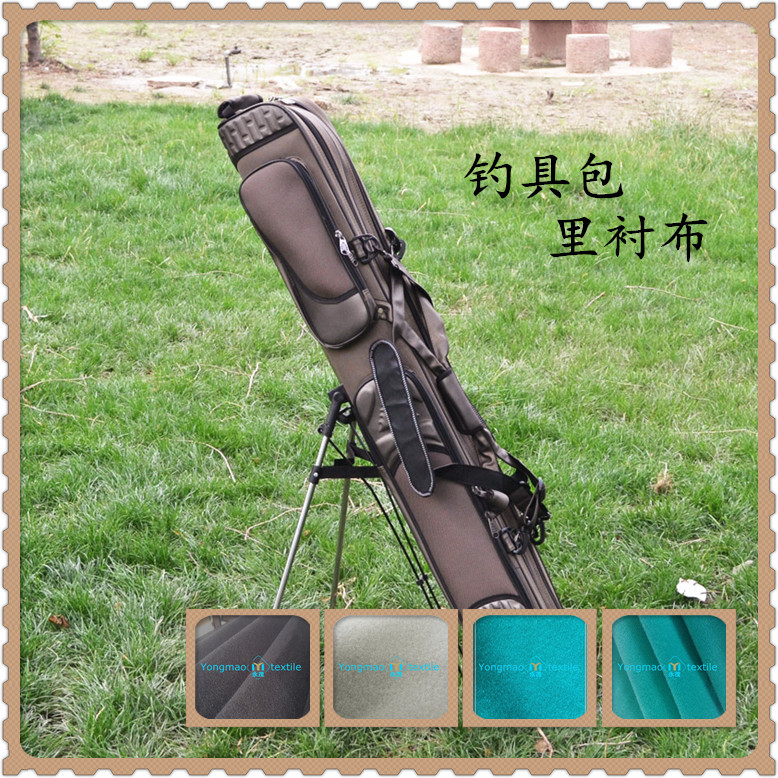 湖州厂家 箱包里绒布 圈绒布