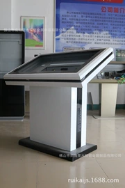 触控产品;广告机;排队机叫号机