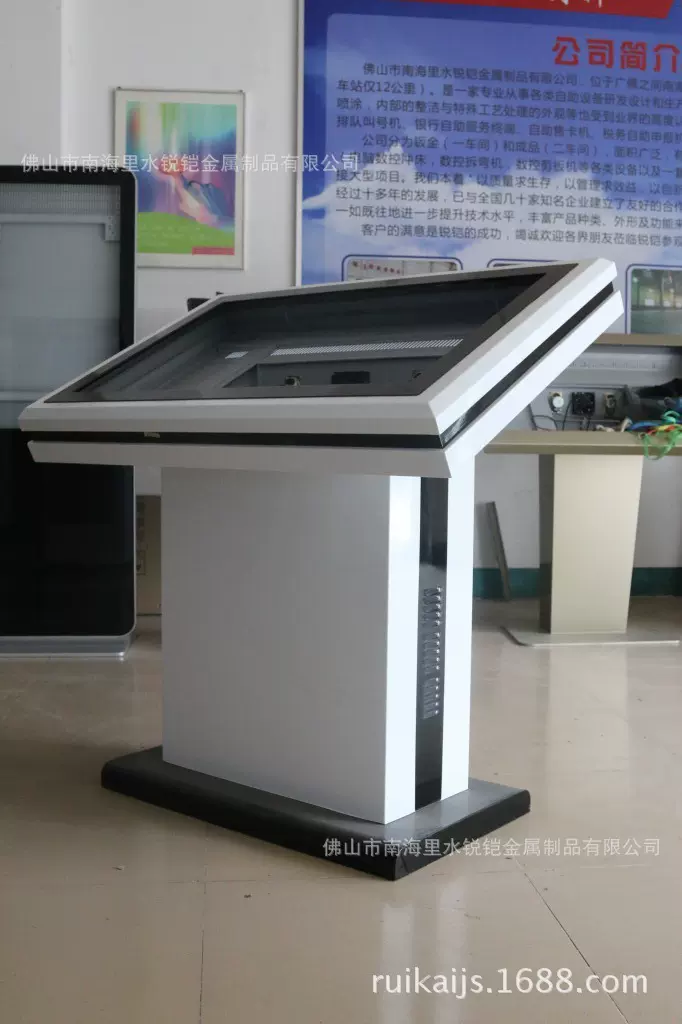 专业生产触摸查询一体机外壳 自助终端设备 银行自助排队查询终端