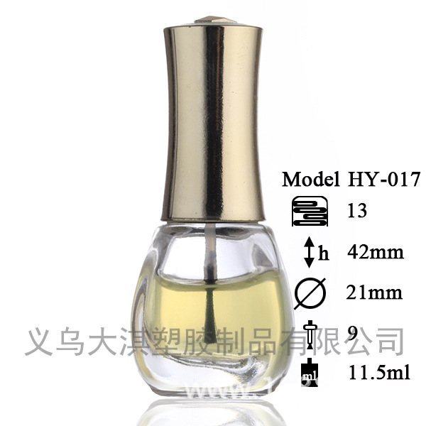 厂家供应精品圆形指甲油瓶，可喷漆指甲油瓶，可电镀指甲油瓶。