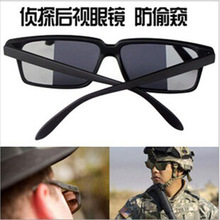 直销男士侦探 间谍防跟踪功能反光眼镜太阳眼镜 防紫外线墨镜批发